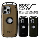 ルートコー スマホケース メンズ ROOT CO ルートコー【iPhone15ProMax専用】GRAVITY Shock Resist Case Pro.アイフォンケース スマホケース スマホカバー キャンプ BBQ アウトドア 登山 耐衝撃