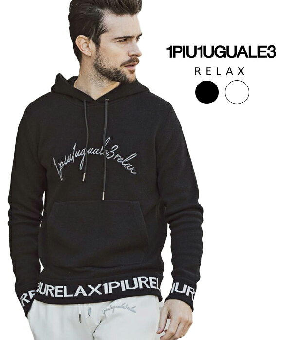 楽天市場】1PIU1UGUALE3 ニット(パーカー|トップス):メンズ 楽天市場】1PIU1UGUALE3 ニット(パーカー|トップス):メンズ