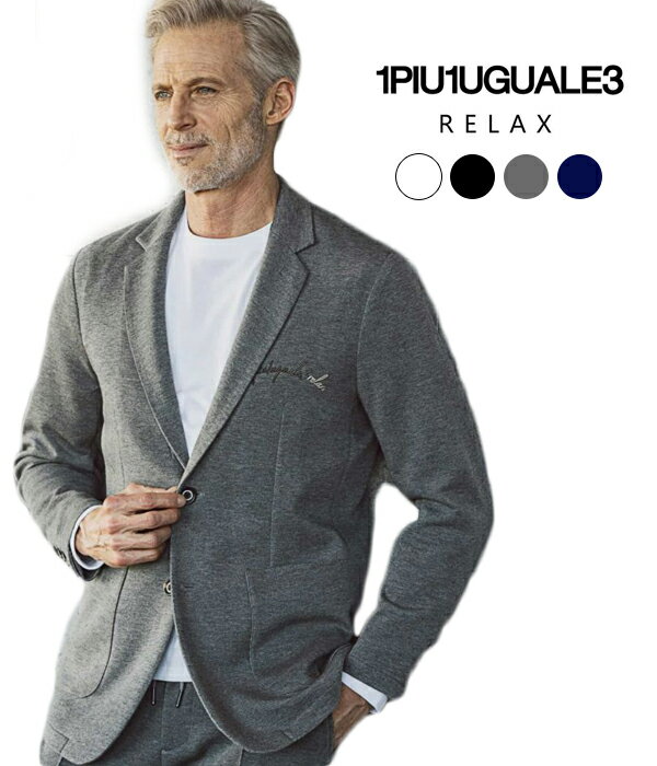 楽天市場】1piu1uguale3 travel jacketの通販 楽天市場】1piu1uguale3 travel jacketの通販