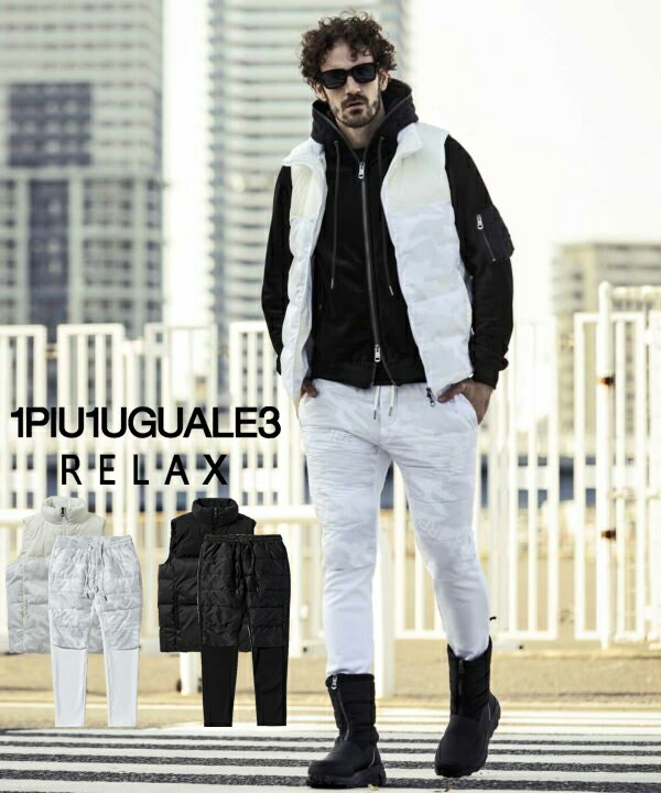 楽天市場】1piu1uguale3 セットアップ(ベスト・ジレ|トップス 楽天市場】1piu1uguale3 セットアップ(ベスト・ジレ|トップス