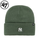 47 フォーティーセブン Yankees Base Rnuner 47 Cuff Knit Moss ニット帽 帽子 キャップ ニットキャップ 秋冬 ギフト プ...