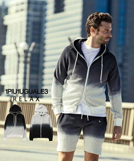 1PIU1UGUALE3 RELAX ウノピゥウノウグァーレトレ リラックス ワッフル ジップ パーカー フーディー メンズ おしゃれ 冬 ブラック ホワイト S M L XL XXL ギフト プレゼント 1PIU1UGUALE3 RELAX ウノピゥウノウグァーレトレ リラックス ワッフル ジップ パーカー フーディー メンズ おしゃれ 冬 ブラック ホワイト S M L XL XXL ギフト プレゼント