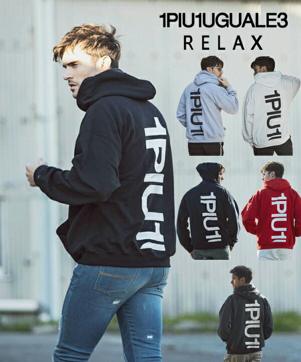 楽天市場】1piu1uguale3 relax golfの通販 楽天市場】1piu1uguale3 relax golfの通販