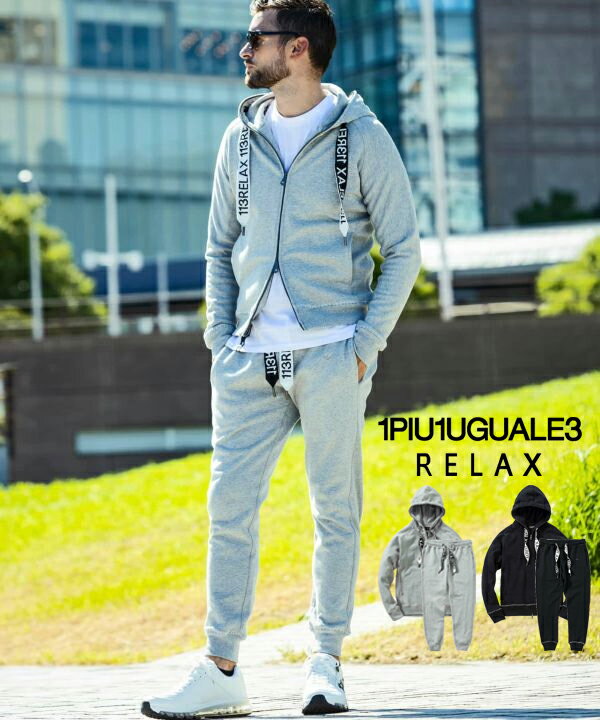 楽天市場】1piu1uguale3 relaxセットアップ(メンズファッション 楽天市場】1piu1uguale3 relaxセットアップ(メンズファッション