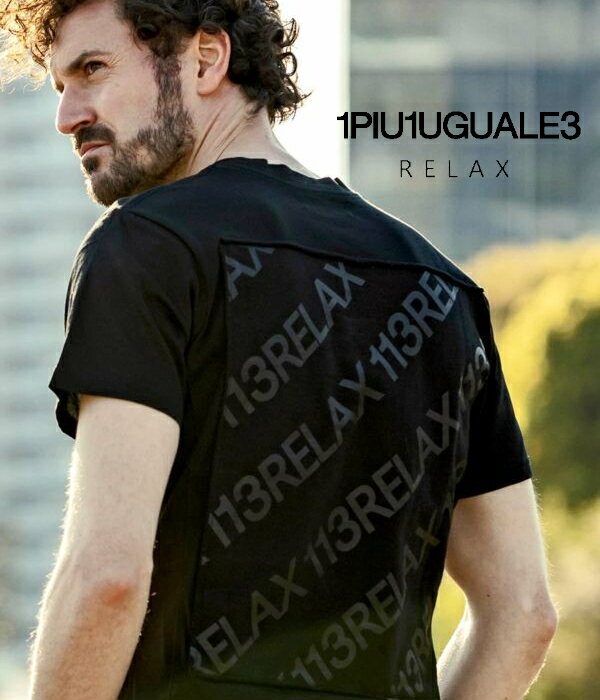 Rakuten - 1PIU1UGUALE3 RELAX ウノピゥウノウグァーレトレ リラックス バックロゴプリント半袖Tシャツ カットソー カジュアル スポーツ メンズ