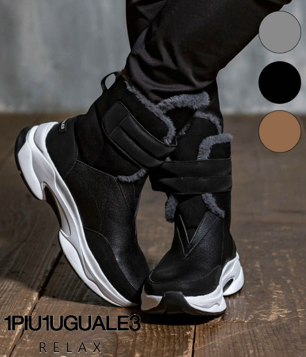 楽天REBOOT15％OFFセール 1PIU1UGUALE3 RELAX（ウノピゥウノウグァーレトレ）ハイテクスノースニーカー メンズ シューズ 靴 トレッキング カジュアル ビブラム