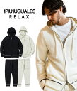 1PIU1UGUALE3 RELAX ウノピゥウノウグァーレトレ リラックス セットアップ もこもこ メンズ サークルロゴ ニット ルームウェア 上下セット 部...