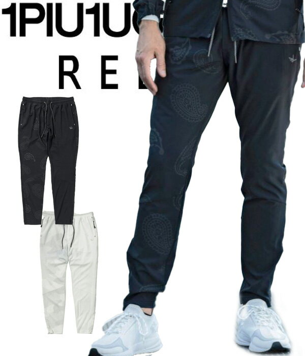 1PIU1UGUALE3 RELAX ΥԥΥȥ å 쥤ǥ󥹥ȥåѥ  ݡ ˥  ȥ졼˥  ͥ奢 󥺥եå