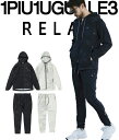 1PIU1UGUALE3 RELAX ウノピゥウノウグァーレトレ リラックス セットアップ メンズ クレイジーデザイン 上下セット トレーニング ジム ランニン...