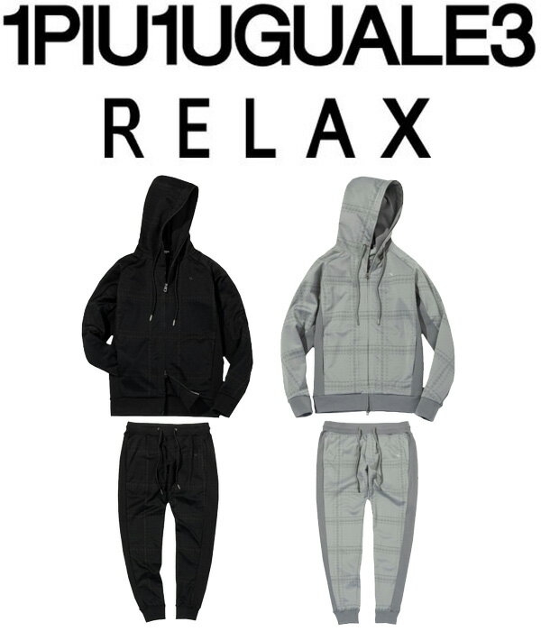 1PIU1UGUALE3 RELAX ΥԥΥȥ å åȥå  ɥڥ󥸥㥬 㡼  岼å ...