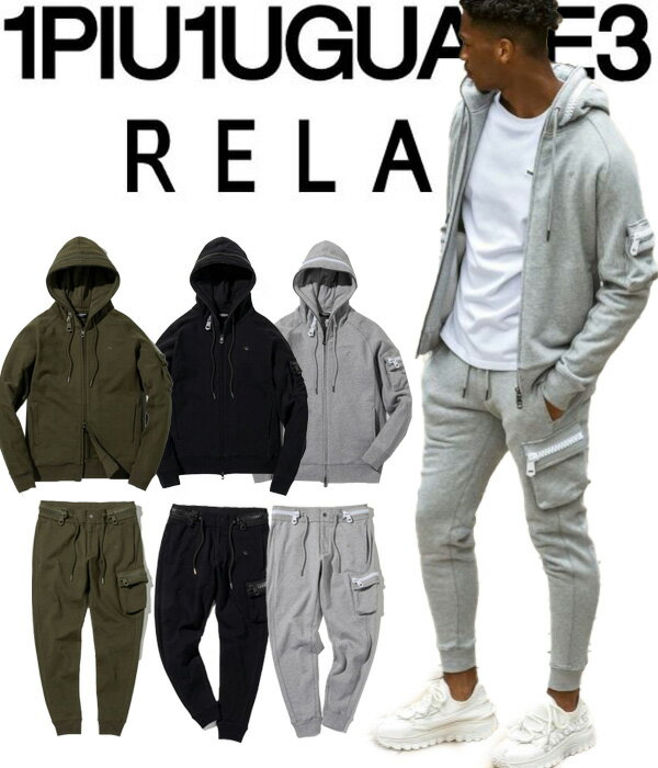 1PIU1UGUALE3 RELAX ΥԥΥȥ å åȥå  ӥåեʡݥå å 岼å ...