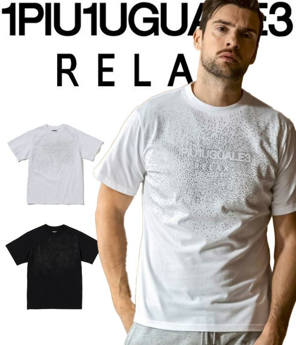 Rakuten - 1PIU1UGUALE3 RELAX ウノピゥウノウグァーレトレ リラックス スプラッシュラインストーンTシャツ 半袖 トップス メンズ ブランド ウノピュウ
