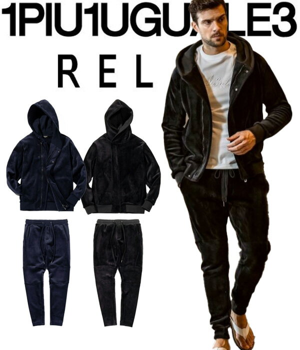 1PIU1UGUALE3 RELAX ΥԥΥȥ å åȥå  ٥  岼å 㡼 롼० եå...