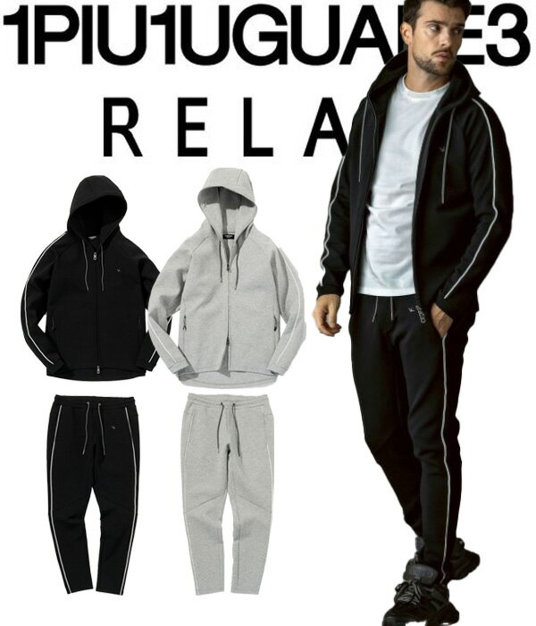 1PIU1UGUALE3 RELAX ΥԥΥȥ å åȥå  ѥԥ 岼å 㡼 ݡ ȥ졼˥ ...