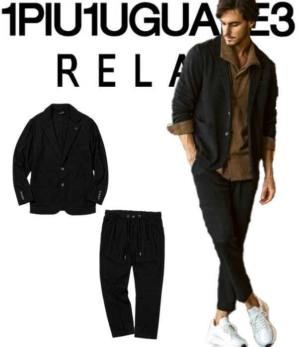 1PIU1UGUALE3 RELAX ΥԥΥȥ å åȥå  ֥å㥬   岼å 줤 ...