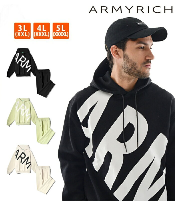 Rakuten - ARMYRICH アーミーリッチ 大きいサイズ メンズ セットアップ ジャージ 上下セット キングサイズ スポーツ カジュアル トレーニング ジム ルームウェア ファッション 大きいサイズ 3L 4L 5L