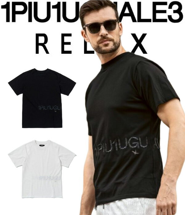 Rakuten - 1PIU1UGUALE3 RELAX ウノピゥウノウグァーレトレ リラックス ハンドライクエンボスロゴTシャツ メンズ 半袖 カットソー カジュアル おしゃれ ブランド