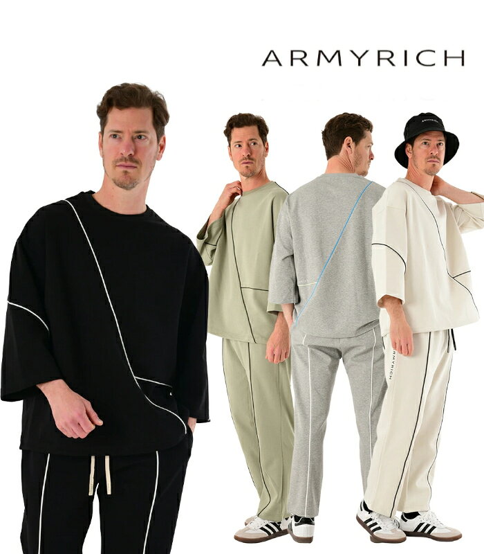 ARMYRICH アーミーリッチ オーバーサイズ9分袖パイピングシャツセットアップ メンズ 上下セット カジュアル ルームウェア 部屋着 メンズコーデ おしゃれ