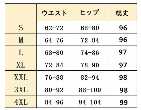 thum3