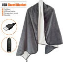 USBブランケット 電気毛布 Electric Blanket(グレー)