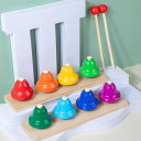 知育玩具 木製レインボーシロフォン 子ども用 打楽器 8音ハンドベル 音感教育 おもちゃ 早期教育 幼児向けギフト