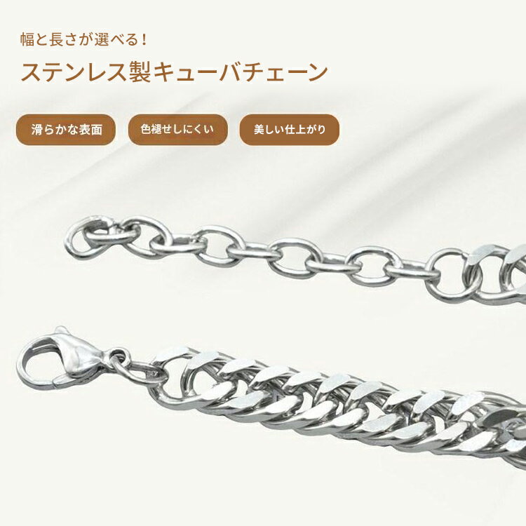 ڥץ줿ۥƥ쥹塼Хͥå쥹󥺡ǥб36mm٤ĹŸ