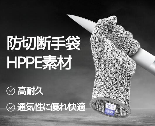 5 Ǽ ѻ  ѳ ̵ȴ   HPPEǺ ݸ ̳