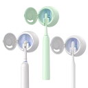 UV 歯ブラシ 消毒器 壁掛け式 スタンド 紫外線 殺菌 ケース 自動 タイプ USB 充電式 携帯用 置き型 電動 歯ブラシ 対応