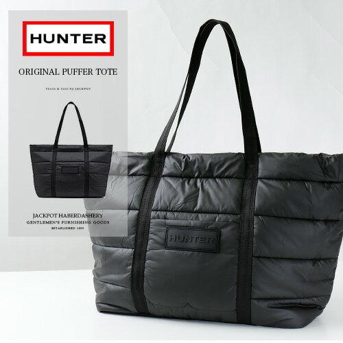 [기간 SALE] HUNTER/헌터 오리지널 퍼퍼 토트 ORIGINAL PUFFER TOTE UBS1115SHA-BLK[국내 정규품 맨즈 가방 쇼핑 여행 산책 공원 외출 마더즈 가방 레저 나일론 경량 내수 가방 신사 어른