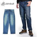 期間SALE Johnbull/ジョンブル フレックス テーパード ジーンズ Flex Regular Jeans 21352 メンズ ズボン パンツ ストレッチ スリム スキニー スキニーパンツ デニム ワンウォッシュ 5ポケット おしゃれ かっこいい 紳士 大人 彼氏 プレゼント