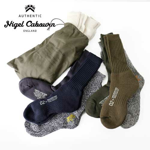 Nigel Cabourn/ナイジェル・ケーボン 3-PACK ARMY SOCKS 3足セット 80390069000