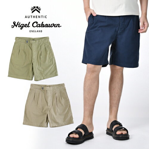 楽天JACKPOTnigel cabourn/ナイジェル・ケーボン タック・チノショート Pleated Chino Short NCOS-SS20-P-60 804013-51005[メンズ ズボン パンツ プリーツ チノパン 短パン ミリタリー イギリス 英国 米軍 おしゃれ かっこいい 紳士 春 夏 大人 彼氏 プレゼント]