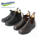 Blundstone/ブランドストーン サイドゴアブーツ スムースレザー BS558/BS550 [23年秋冬新作 メンズ シューズ ブーツ 靴 本革 ラバー ...