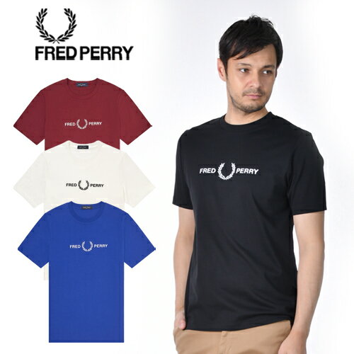 フレッドペリー Tシャツ メンズ FREDPERRY/フレッドペリー グラフィックTシャツ GRAPHIC T-SHIRT M7514[メンズ 半袖 Tシャツ ワンポイント クルーネック コットン シンプル おしゃれ かっこいい 春服 春物 春 夏服 夏物 夏 大人 彼氏 プレゼント]