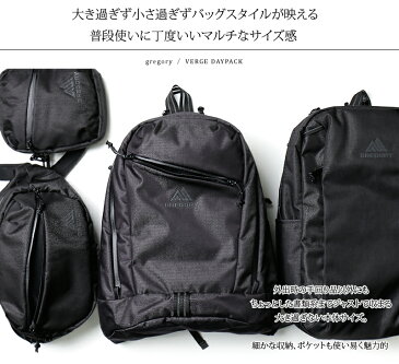 GREGORY/グレゴリー VERGE DAYPACK ヴァージ デイパック 1303331041 ブラック [メンズ バッグ リュック デイバッグ デイパック 男女兼用 ナイロン ミリタリー 紳士 春服 春物 夏 夏服 夏物 大人 彼氏 プレゼント]