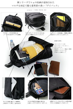 GREGORY/グレゴリー VERGE DAYPACK ヴァージ デイパック 1303331041 ブラック [メンズ バッグ リュック デイバッグ デイパック 男女兼用 ナイロン ミリタリー 紳士 春服 春物 夏 夏服 夏物 大人 彼氏 プレゼント]