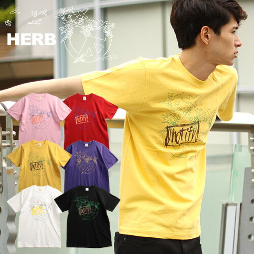 楽天JACKPOT[期間SALE] HERB/ハーブ NOTIFY Tシャツ[メンズ レディース 半袖 Tシャツ ティーシャツ カットソー おしゃれ かっこいい 紳士 秋服 秋物 秋 冬服 冬物 冬 大人 彼氏 プレゼント]◆50％～59％