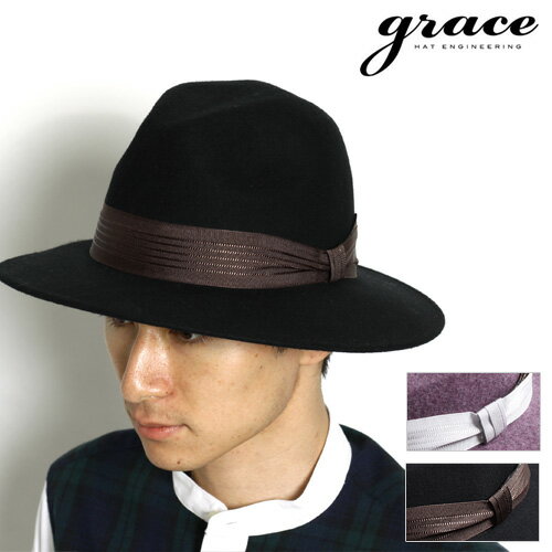 [期間SALE] Grase/グレース ジャクソン ハット GENTS XH161Y[メンズ ハット 帽子 おしゃれ かっこいい 紳士ハット おしゃれ かっこいい 紳士 秋服 秋物 秋 冬服 冬物 冬 大人 彼氏 プレゼント]◆50%～59%