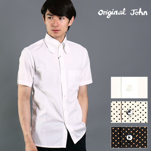 Original John/オリジナルジョン 半袖ビーグルカラーシャツ SHBCSS231[メンズ シャツ 半袖 半袖シャツ カジュアルシャツ おしゃれ かっこいい 紳士 秋服 秋物 秋 冬服 冬物 冬 大人 彼氏 プレ…