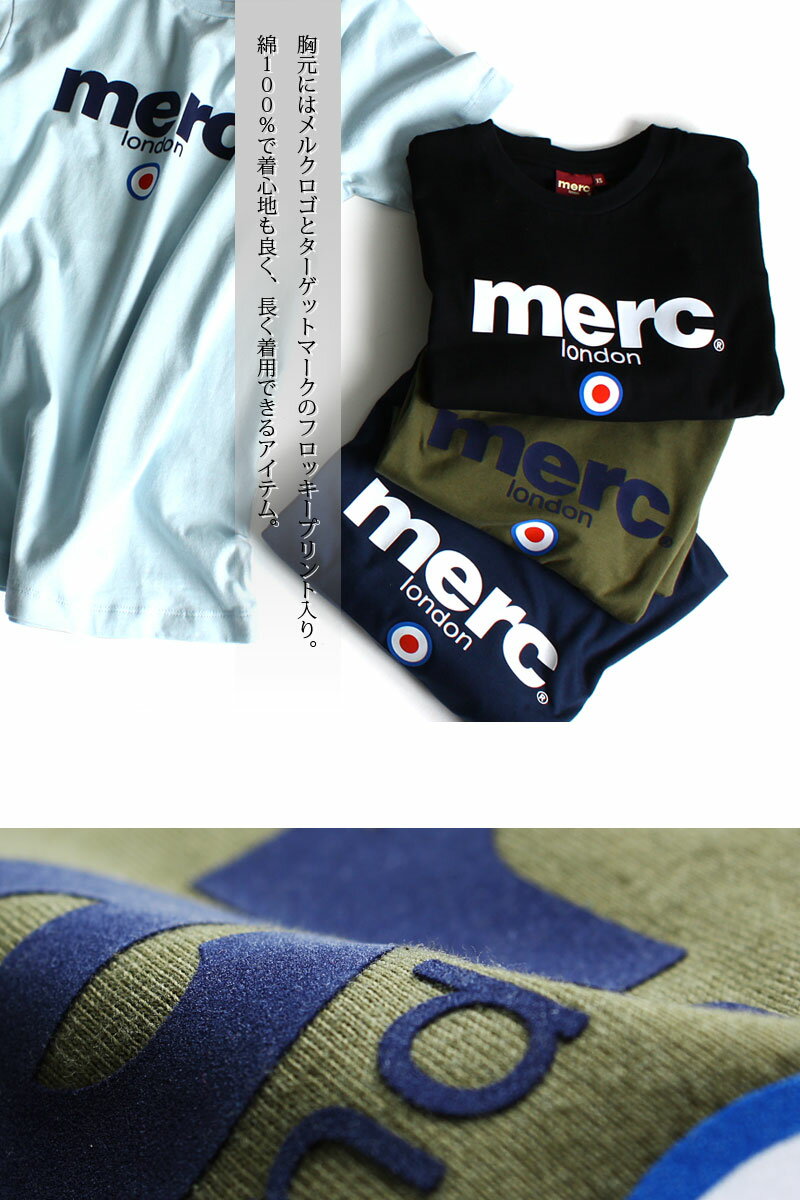 メンズ イギリス生まれの人気ファッションブランドは 英国紳士におすすめオンラインショップ集