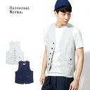  Universal Works/ユニバーサルワークス フィールドウエストコート(ポプリン) FIELD WAISTCOAT POPLIN UW1812044 18180