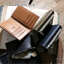  CAMPBELL COLE/キャンベルコール スリムウォレット SLIM WALLET (CCSC012) CB1811006