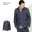 期間SALE Universal Works/ユニバーサルワークス ウールフリース ベイカーチョアジャケット BAKERS CHORE JACKET DENIM STRIPE UW1821024 19176 メンズ ジャケット カバーオール ワーク ベイカーズ おしゃれ かっこいい 冬服 冬物 冬 大人 彼氏 プレゼント