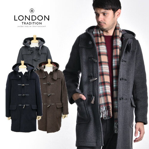 LONDON TRADITION/ロンドントラディション ダッフルコート Duffle Coat MARTIN SLIM LONG[メンズ コート ダッフル ロング ウール メルトン ダブルフェイス タータンチェック トグル 軽 暖か おしゃれ かっこいい 冬服 冬物 冬 大人 彼氏 プレゼント]