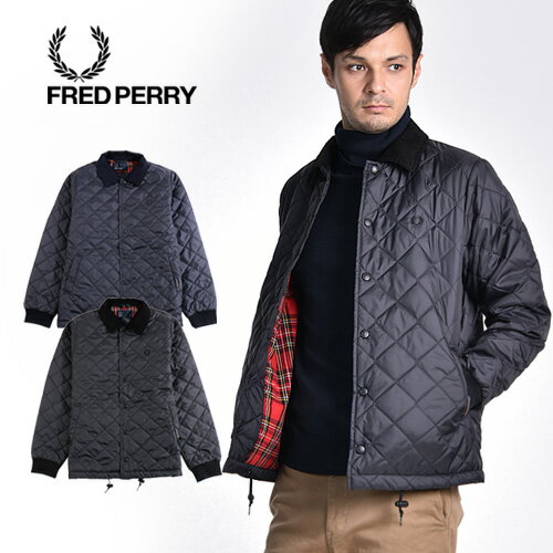 FRED PERRY/フレッドペリー ラベンハムコラボ キルトコーチジャケット LAVENHAM QUILTED COACH JACKET SJ5145[メンズ ジャケット ナイロン キルトジャケット 中綿 軽量 防寒 おしゃれ かっこいい 冬服 冬物 冬 大人 彼氏 プレゼント]