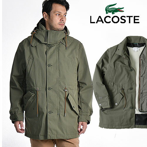 [期間SALE] LACOSTE/ラコステ 3WAY　ツイル　レイヤー　フィールド　コート Twill Layer 3WAY Field Coat　BH1986L[メンズ ジャケット ダウン タウンユース 軽い 防寒 軽量 おしゃれ かっこいい 紳士 秋 冬 大人 彼氏 プレゼント]