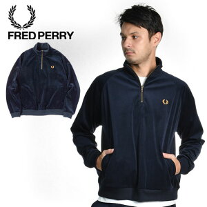 FRED PERRY/フレッドペリー ベロアトラックジャケット VELOUR TRACK JACKET F2637 [メンズ ジャケット ショート丈 ベロア ツイル地トラックジャケット 日本製 おしゃれ かっこいい 紳士 秋服 秋物 秋 冬服 冬物 冬 大人 彼氏 プレゼント]