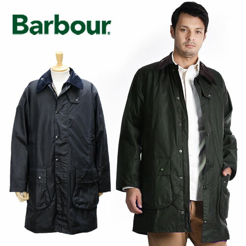 期間SALE Barbour/バブアー BORDER MWX0008 ボーダー ロングジャケット メンズ コート ジャケット オイルジャケット オイルドジャケット バーブァー ロングコート スリム 英国 UK おしゃれ かっこいい 紳士 秋服 秋物 秋 冬服 冬物 冬 大人 プレゼント