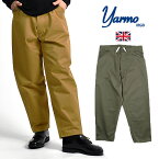 [期間SALE] Yarmo/ヤーモ EASY PANTS イージーパンツ エンジニアド ワイド ワークパンツ YAR-20AW EPD[メンズ ズボン パンツ ロング チノパン CC41 イギリス 英国 ブリスベンモス ツイルコットン ゆったり おしゃれ かっこいい こだわり 大人]