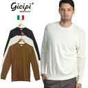 gicipi/ジチピ TOPO（トーポ） シルクブレンド クルーネック ニットソー Giro Collo ML 2007A 